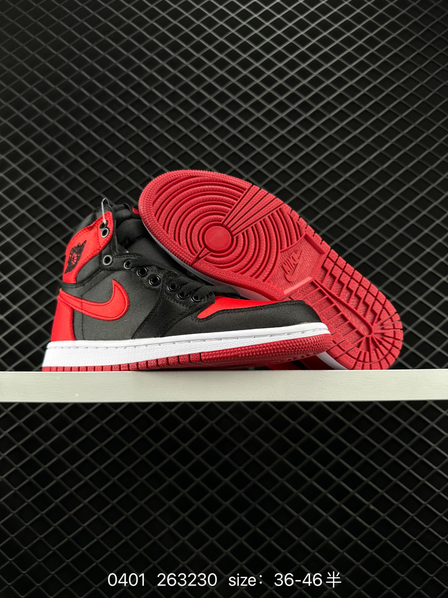 Air Jordan 1 High OG 